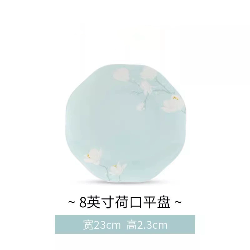 Bone China Bowl tableware view 10