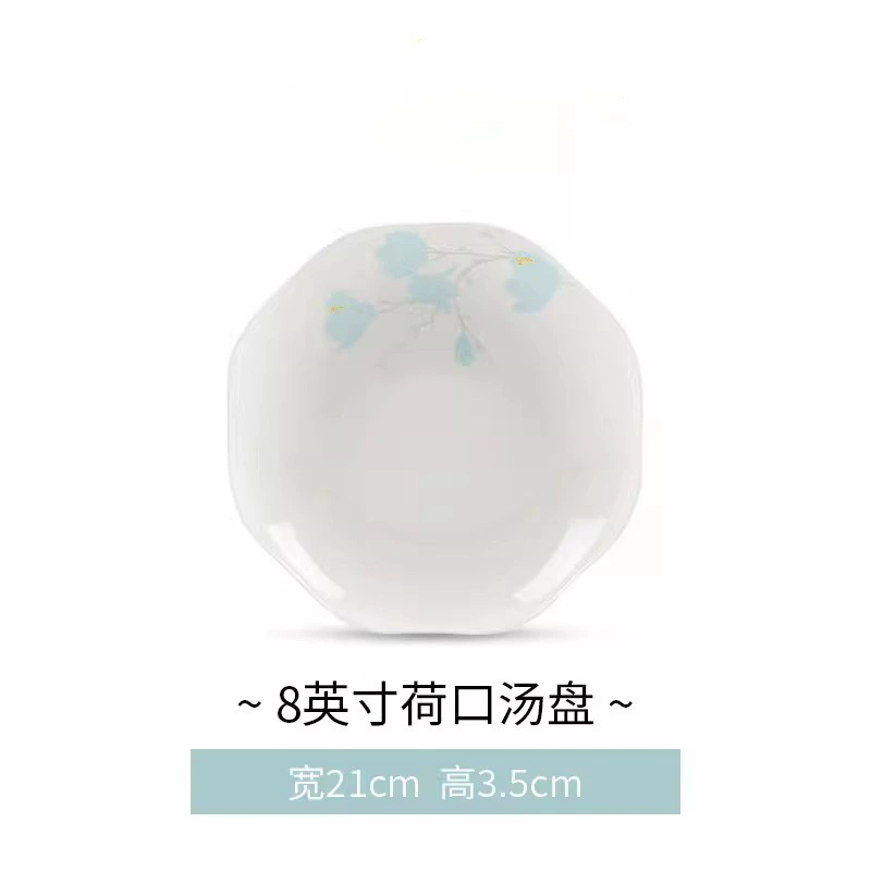 Bone China Bowl tableware view 11