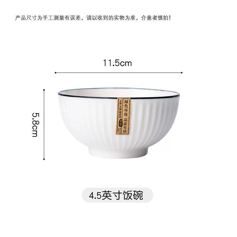 Nordic Style Porcelain Dinnerware Set tableware view 6
