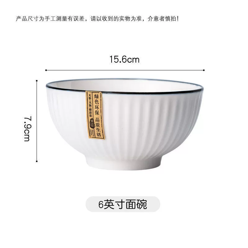 Nordic Style Porcelain Dinnerware Set tableware view 7