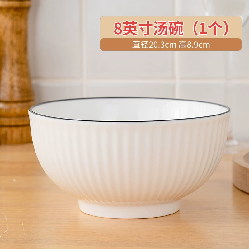 Nordic Style Porcelain Dinnerware Set tableware view 8