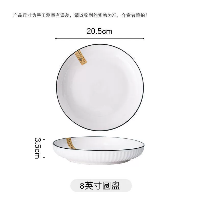 Nordic Style Porcelain Dinnerware Set tableware view 10