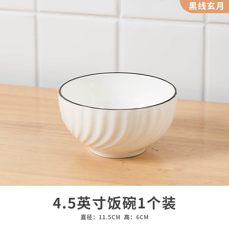 Nordic Style Porcelain Dinnerware Set tableware view 12