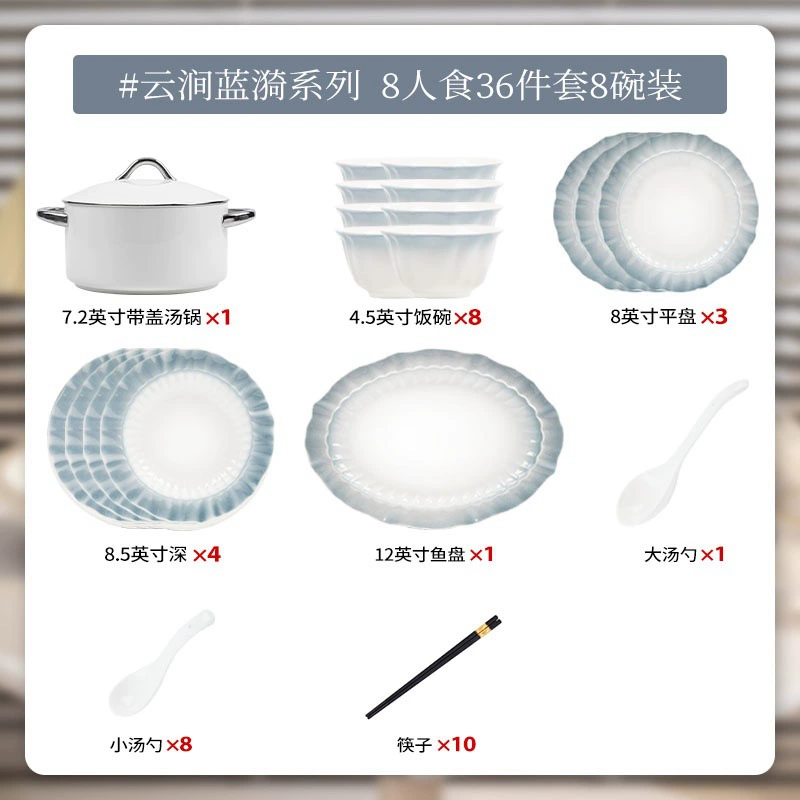Porcelain Dinnerware Set tableware view 11