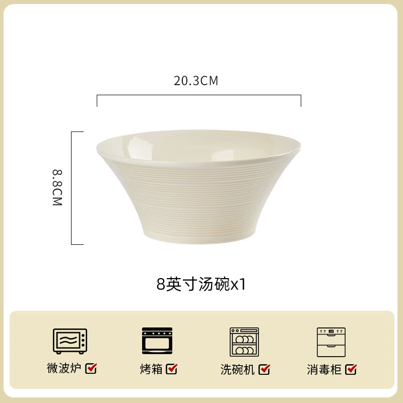 Embossed Cream Porcelain Dinnerware Set tableware view 12