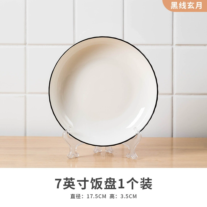 Porcelain Dinnerware Set tableware view 7