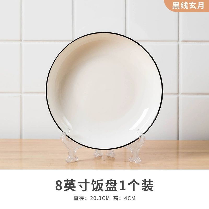 Porcelain Dinnerware Set tableware view 8