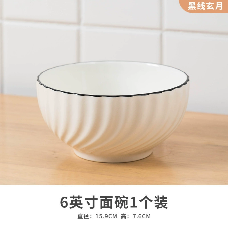 Porcelain Dinnerware Set tableware view 9
