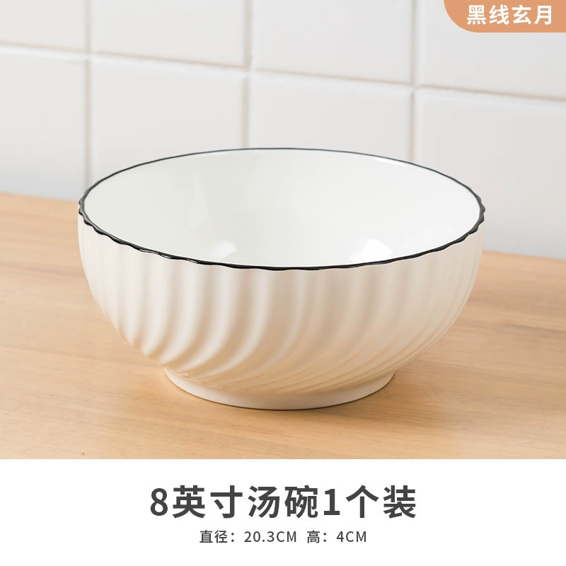 Porcelain Dinnerware Set tableware view 10
