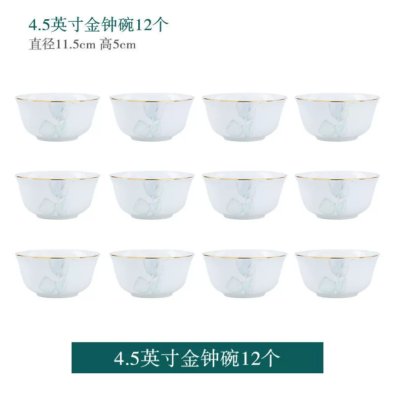 High-End Porcelain Dinnerware Set tableware view 5