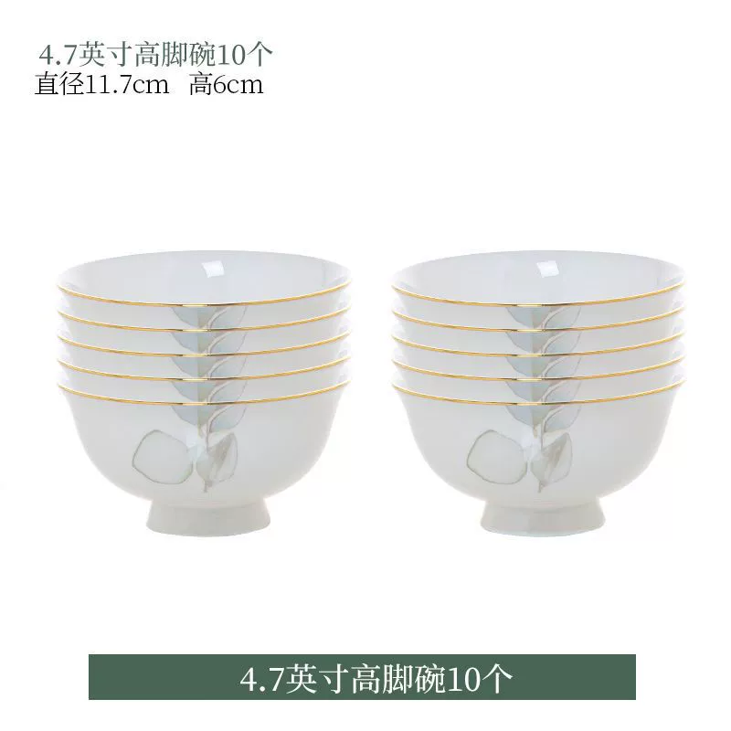 High-End Porcelain Dinnerware Set tableware view 7