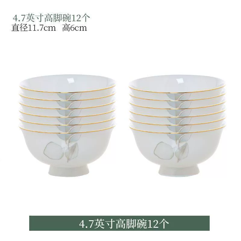 High-End Porcelain Dinnerware Set tableware view 8