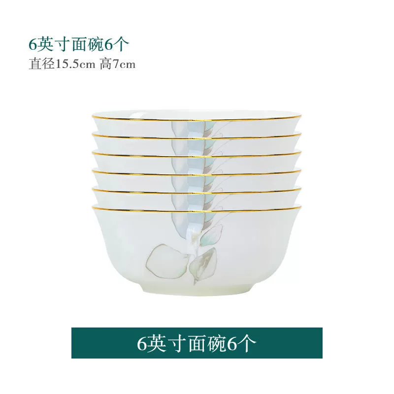 High-End Porcelain Dinnerware Set tableware view 10