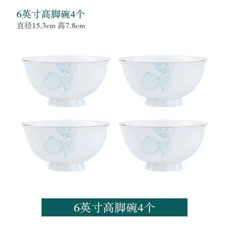 High-End Porcelain Dinnerware Set tableware view 11
