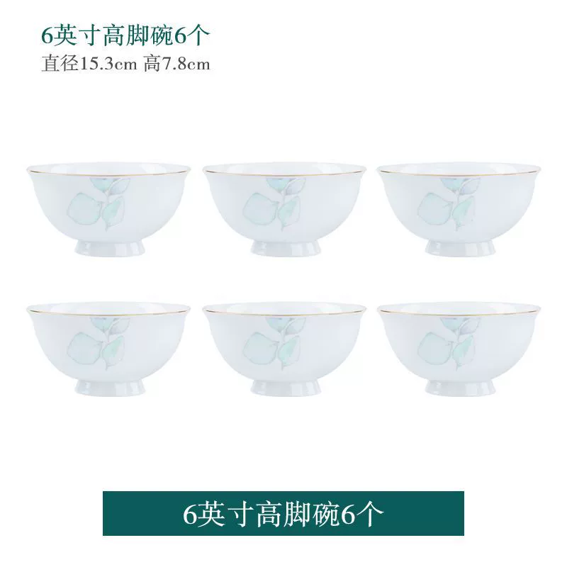 High-End Porcelain Dinnerware Set tableware view 12
