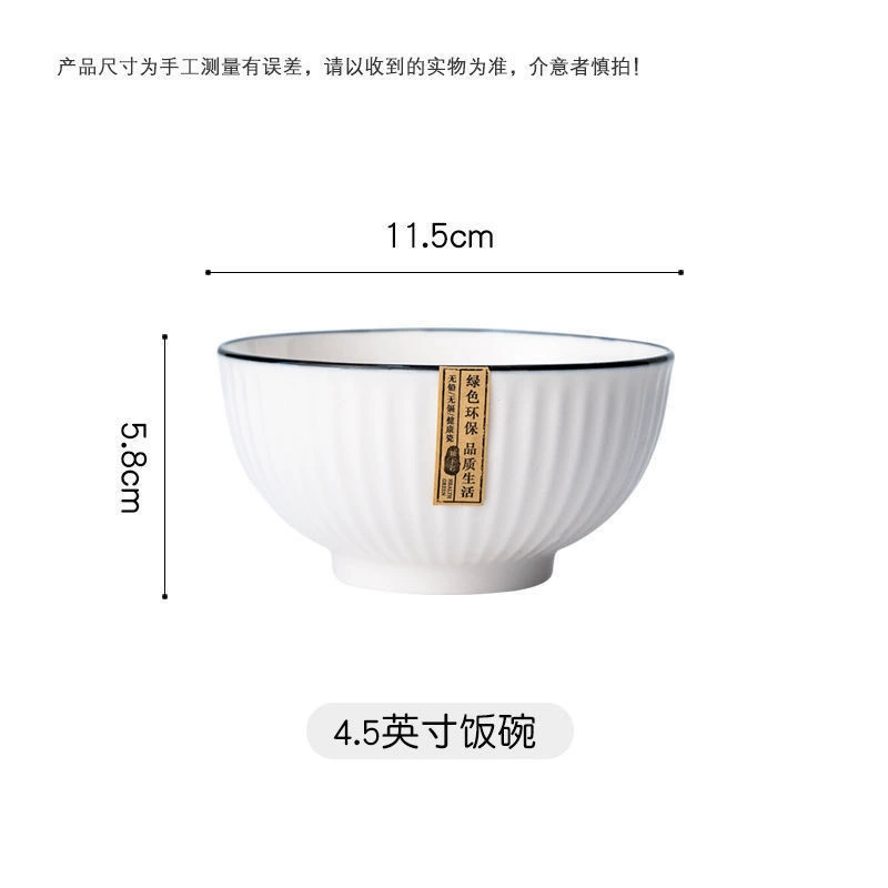 Nordic Style Porcelain Dinnerware Set tableware view 6