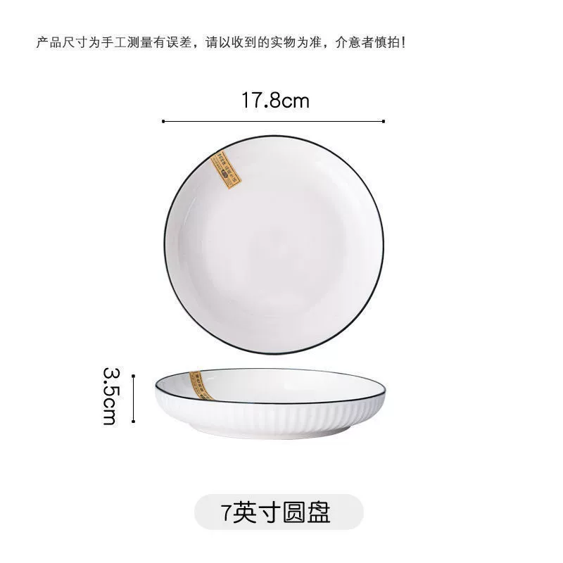 Nordic Style Porcelain Dinnerware Set tableware view 8