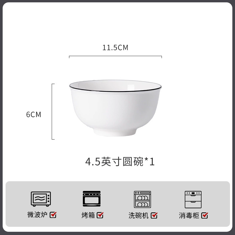 Porcelain Dinnerware Set tableware view 5