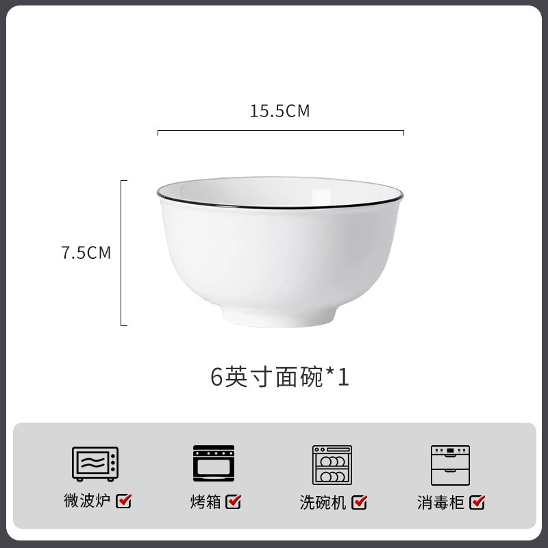 Porcelain Dinnerware Set tableware view 7