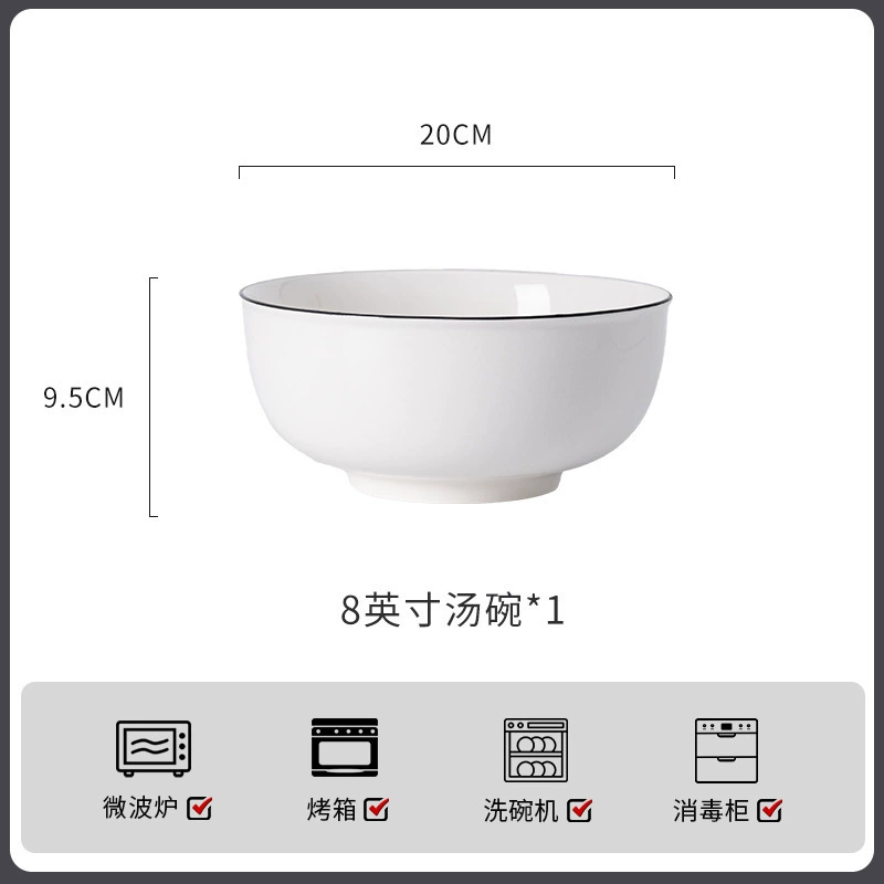 Porcelain Dinnerware Set tableware view 8