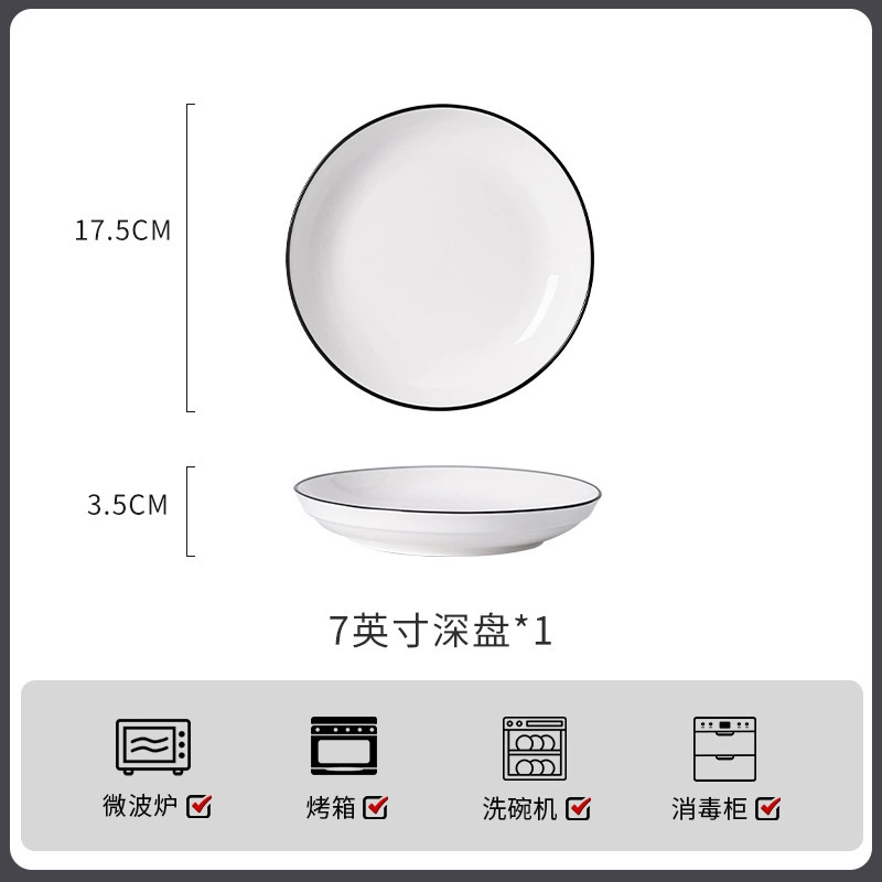 Porcelain Dinnerware Set tableware view 9