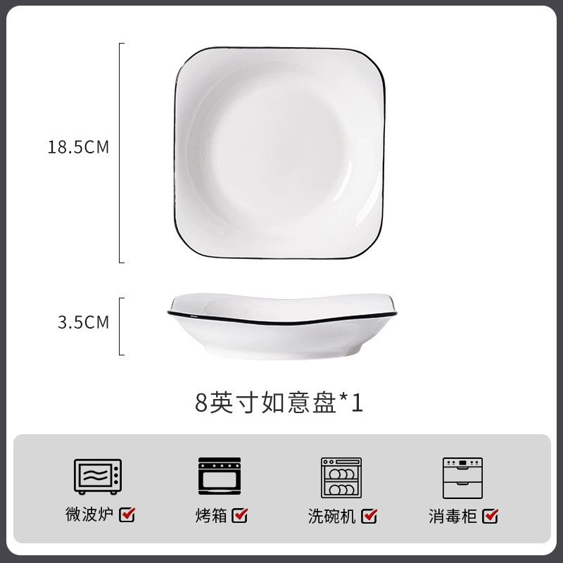 Porcelain Dinnerware Set tableware view 10