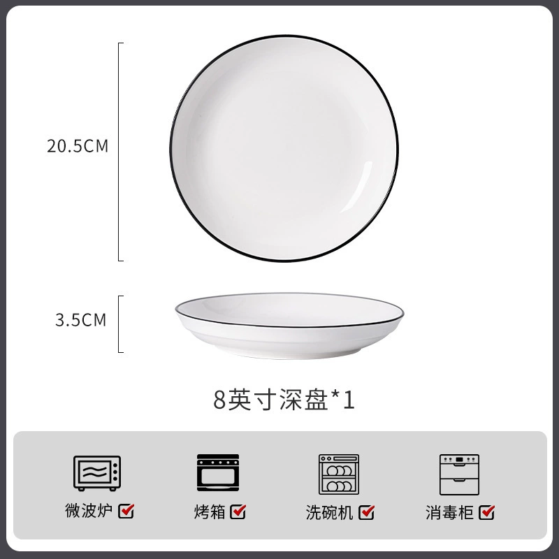Porcelain Dinnerware Set tableware view 11