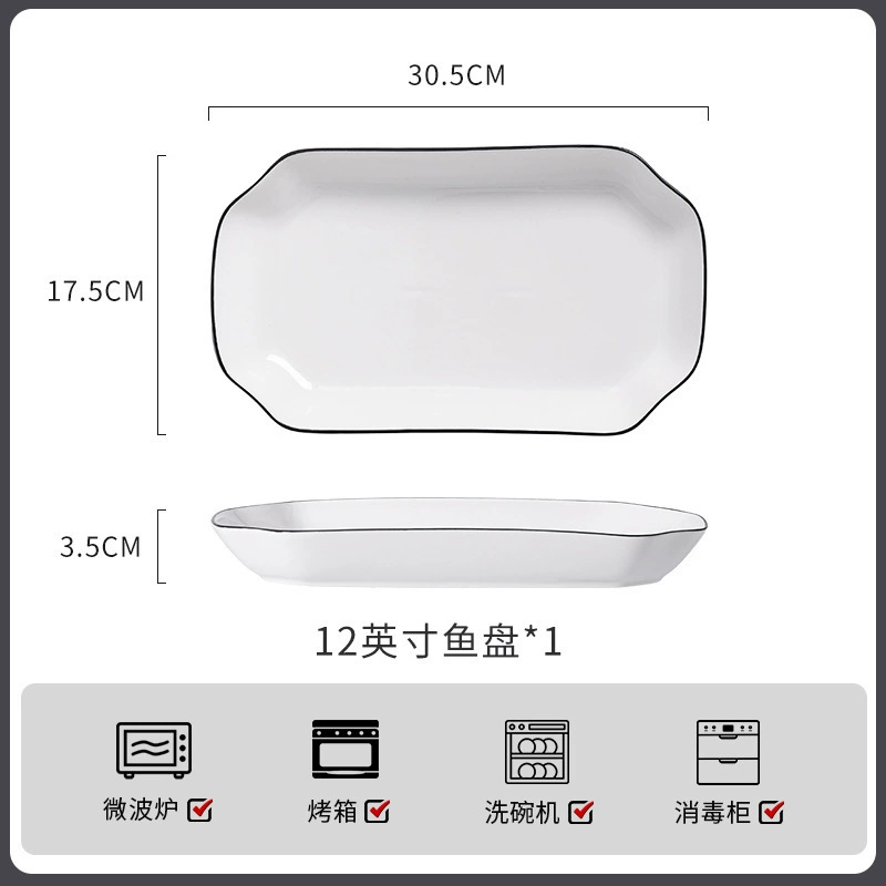 Porcelain Dinnerware Set tableware view 12
