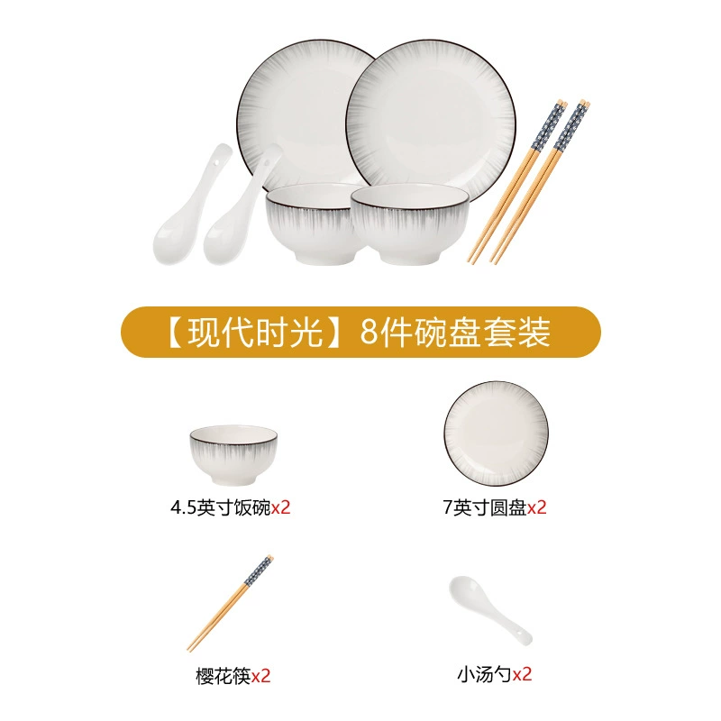 Nordic Style Porcelain Bowl Set tableware view 6