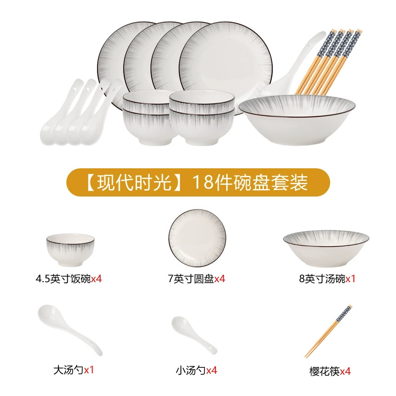 Nordic Style Porcelain Bowl Set tableware view 9