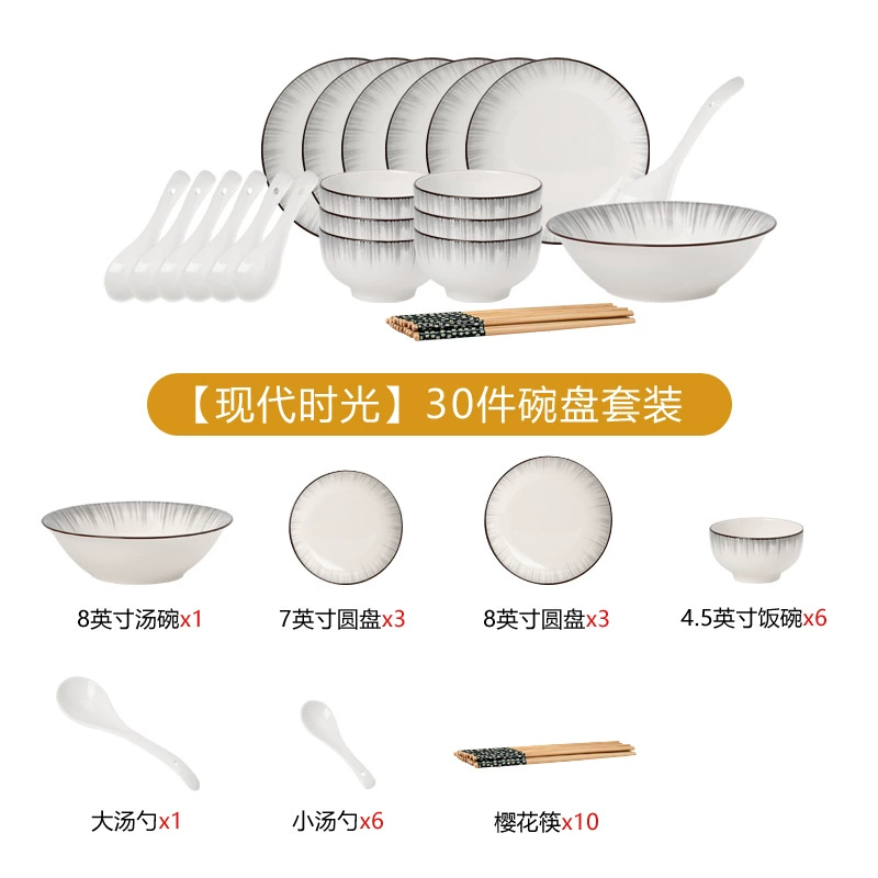 Nordic Style Porcelain Bowl Set tableware view 10