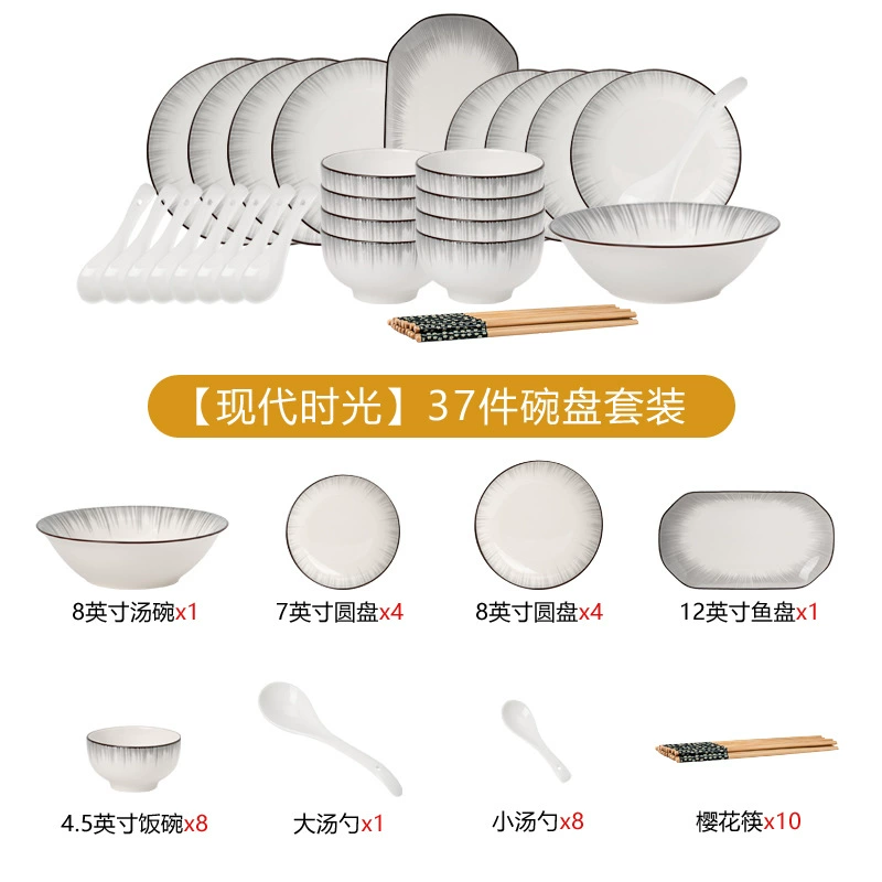 Nordic Style Porcelain Bowl Set tableware view 11