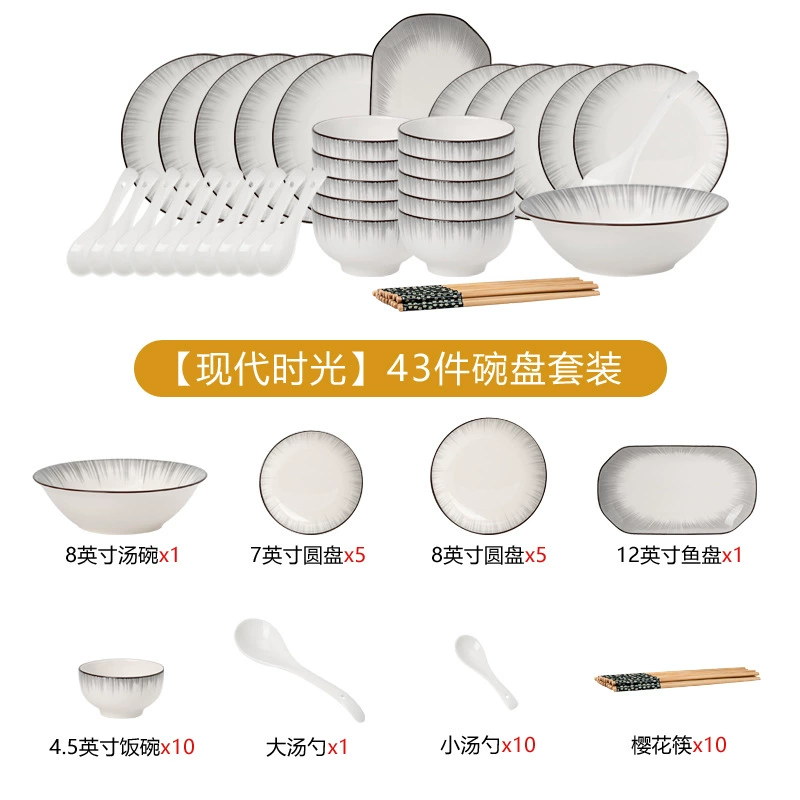 Nordic Style Porcelain Bowl Set tableware view 12
