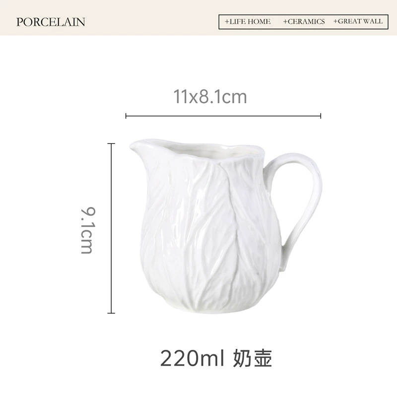 White Relief Creamer tableware view 6