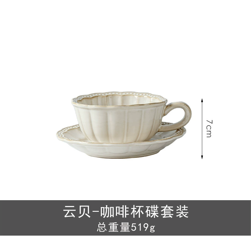 Flame Glaze Ceramic Dinnerware Set tableware view 6