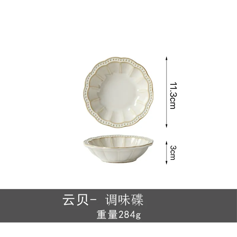 Flame Glaze Ceramic Dinnerware Set tableware view 7