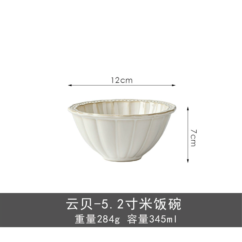Flame Glaze Ceramic Dinnerware Set tableware view 8