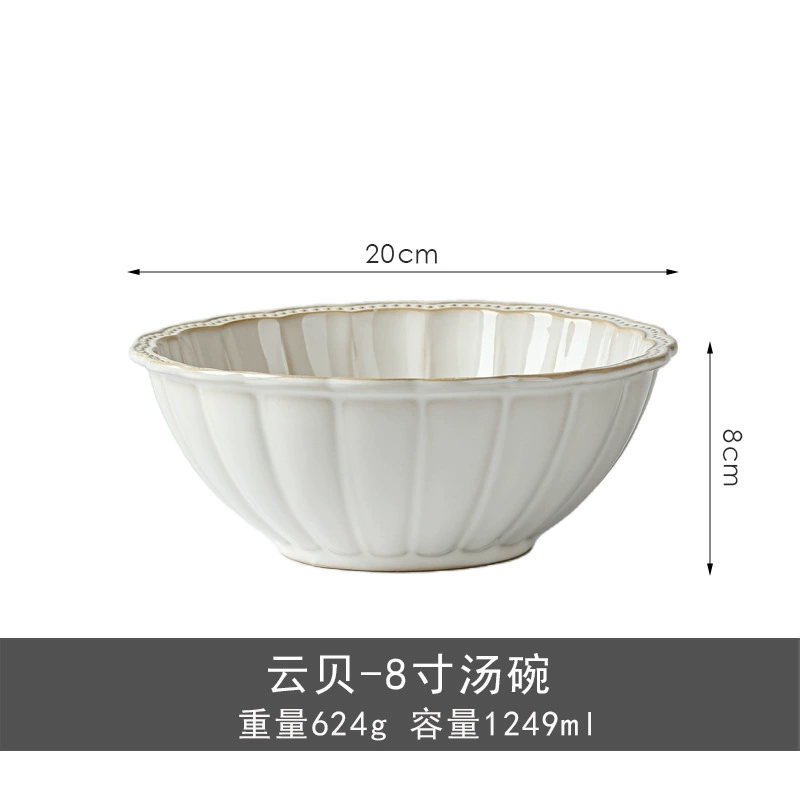 Flame Glaze Ceramic Dinnerware Set tableware view 10