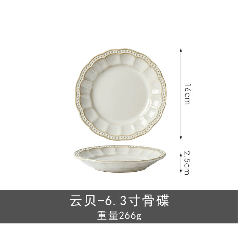 Flame Glaze Ceramic Dinnerware Set tableware view 11