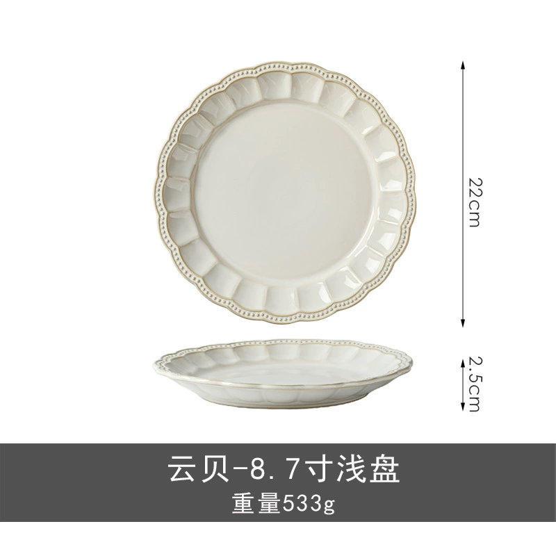 Flame Glaze Ceramic Dinnerware Set tableware view 12