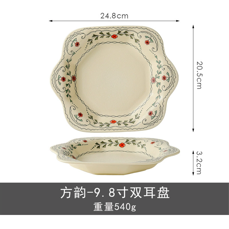 Assiette à dessert en céramique mate tulipe tableware view 9