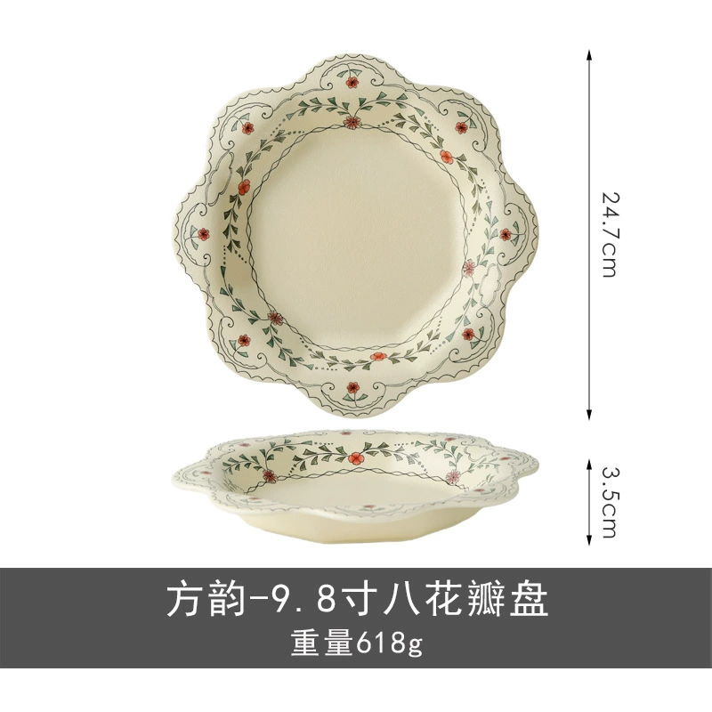 Assiette à dessert en céramique mate tulipe tableware view 10