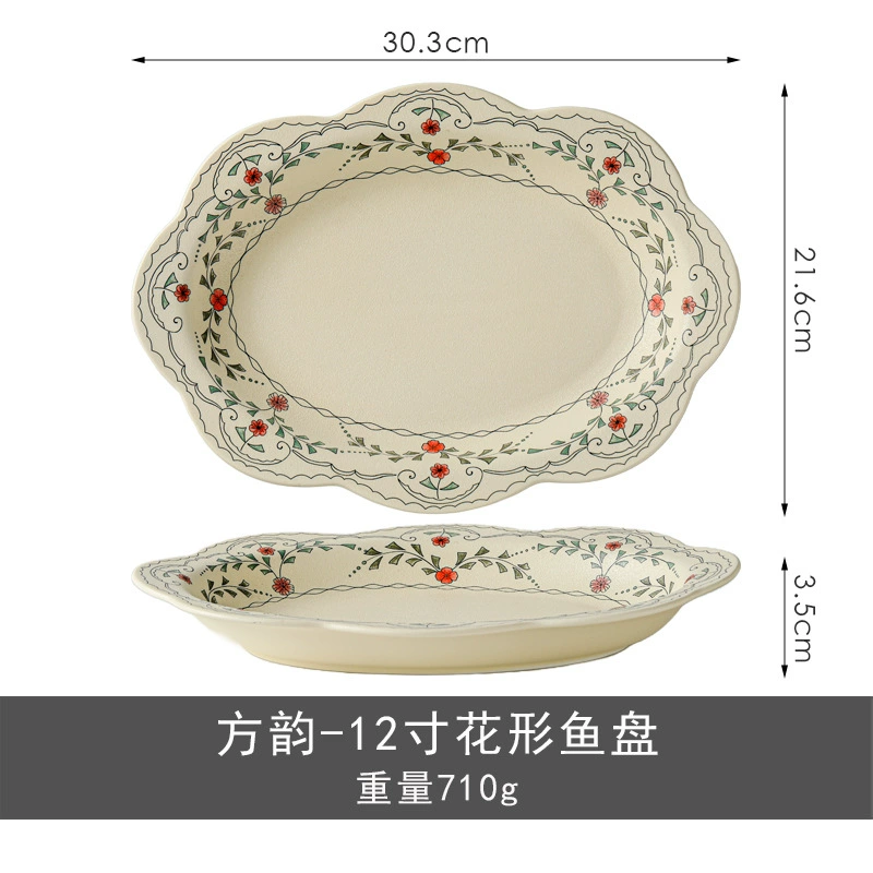 Assiette à dessert en céramique mate tulipe tableware view 11