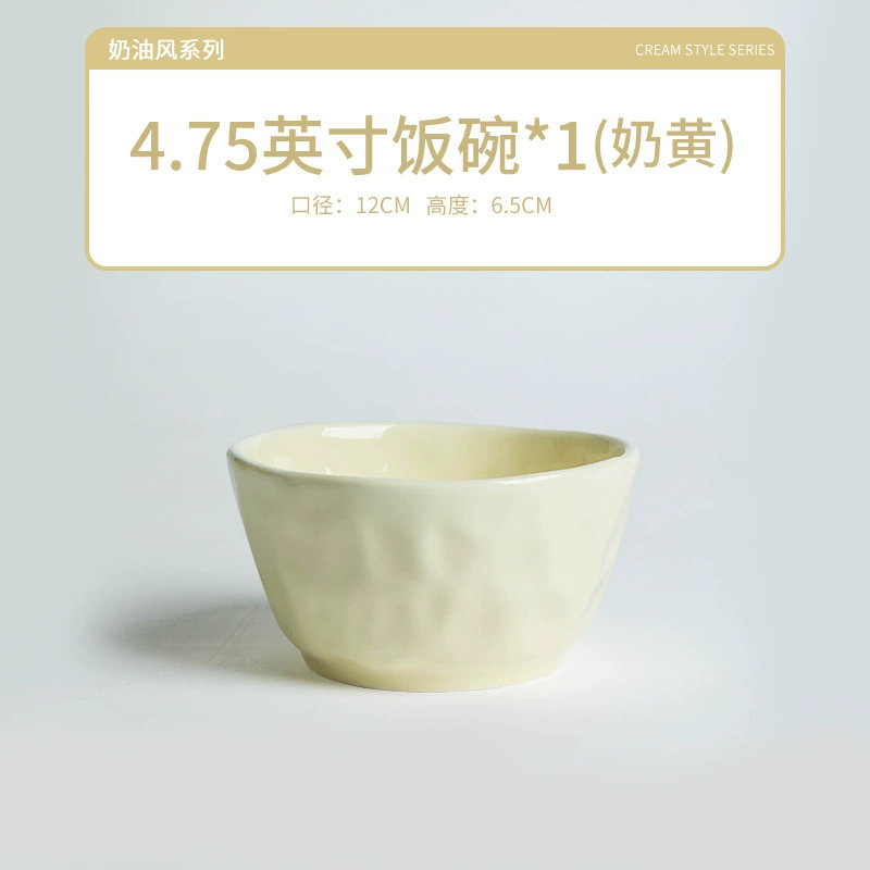 Cream Porcelain Dinnerware Set tableware view 6