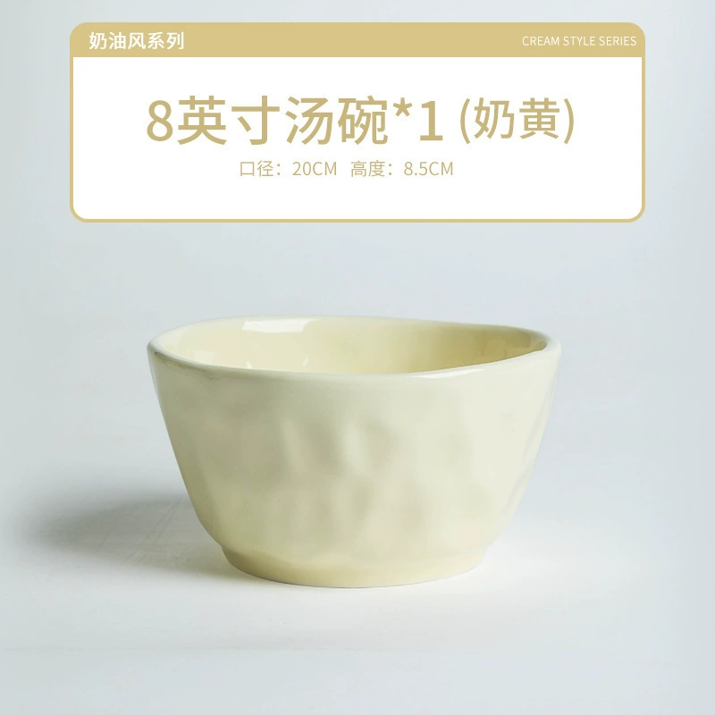 Cream Porcelain Dinnerware Set tableware view 7