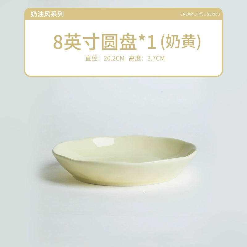 Cream Porcelain Dinnerware Set tableware view 8