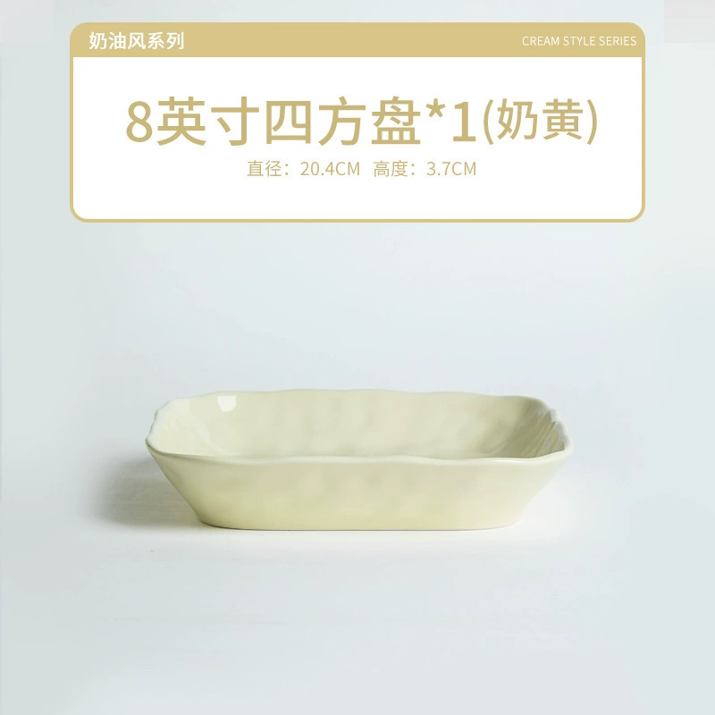 Cream Porcelain Dinnerware Set tableware view 9