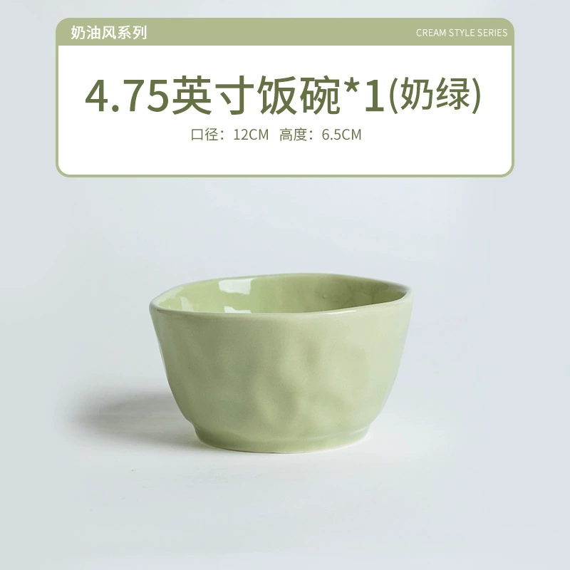 Cream Porcelain Dinnerware Set tableware view 12