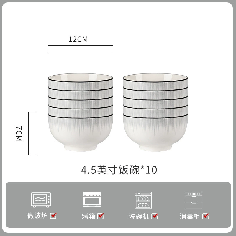 Gray Porcelain Dinnerware Set tableware view 7