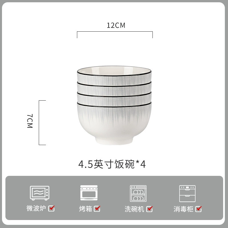 Gray Porcelain Dinnerware Set tableware view 8